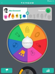 Trivia Crack 3.361.0. Скриншот 18