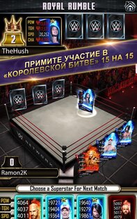 WWE SuperCard 4.5.0.12628089. Скриншот 14