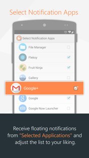 C Notice 1.10.2. Скриншот 4