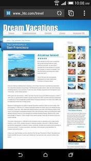 HTC Интернет 7.30.2620152639. Скриншот 2