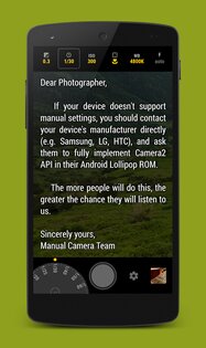 Manual Camera 3.7.2. Скриншот 6