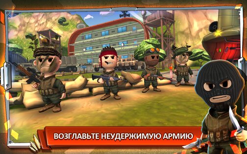 Pocket Troops: RPG Стратегия 1.40.1. Скриншот 2