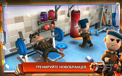 Pocket Troops: RPG Стратегия 1.40.1. Скриншот 10