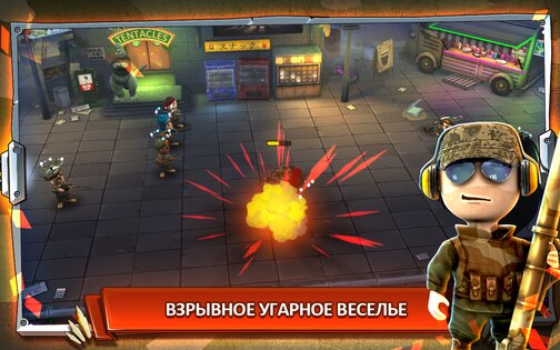 Pocket Troops: RPG Стратегия 1.40.1. Скриншот 13