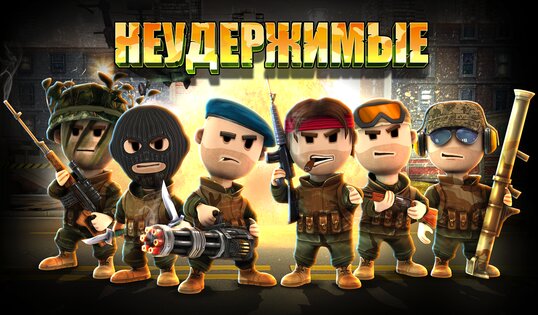 Pocket Troops: RPG Стратегия 1.40.1. Скриншот 14