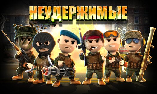 Pocket Troops: RPG Стратегия 1.40.1. Скриншот 4