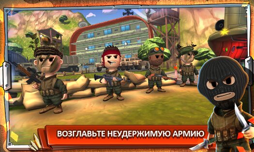 Pocket Troops: RPG Стратегия 1.40.1. Скриншот 5