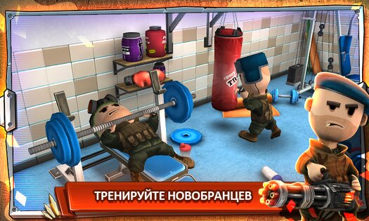 Pocket Troops: RPG Стратегия 1.40.1. Скриншот 6