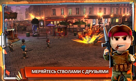 Pocket Troops: RPG Стратегия 1.40.1. Скриншот 8