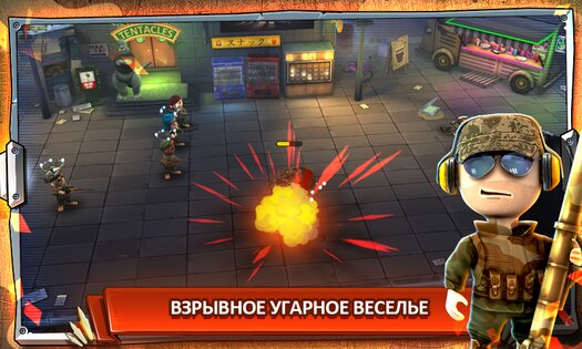 Pocket Troops: RPG Стратегия 1.40.1. Скриншот 9