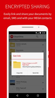 MEGA superceded 2.6.8. Скриншот 5
