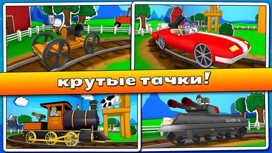 Block Amok 1.0.4.4. Скриншот 3