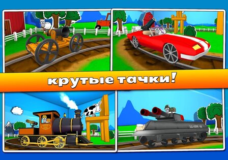 Block Amok 1.0.4.4. Скриншот 9