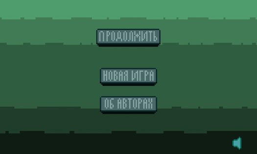 Blue Buzz 1.1.3. Скриншот 9