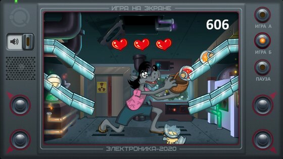 Настоящий Ну, Погоди! 2 3.0. Скриншот 6