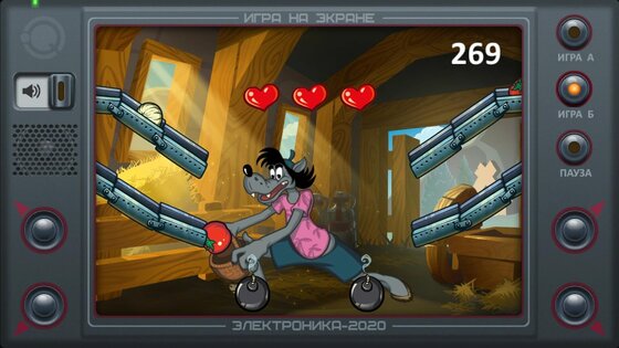 Настоящий Ну, Погоди! 2 3.0. Скриншот 19