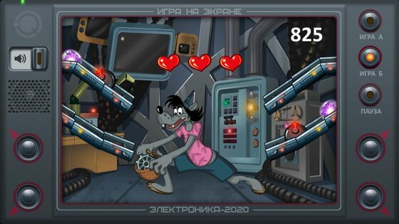 Настоящий Ну, Погоди! 2 3.0. Скриншот 24