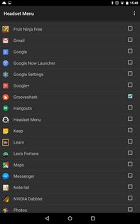 Headset Menu 1.360. Скриншот 11