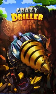 Crazy Driller 1.0. Скриншот 1