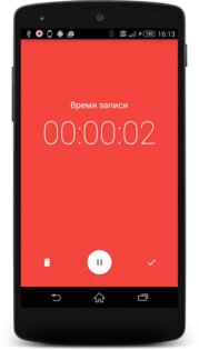 Wear Audio Recorder 6.0.3. Скриншот 1