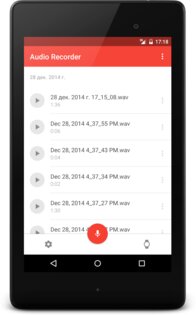 Wear Audio Recorder 6.0.3. Скриншот 15