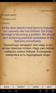 Англо-русские карточки слов 8.17. Скриншот 4