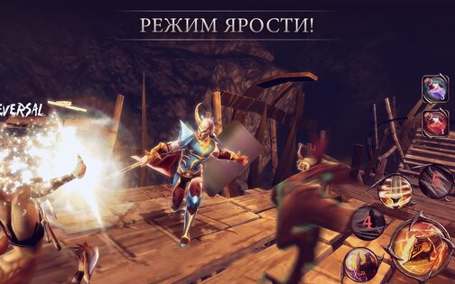 Darkness Reborn 1.5.6. Скриншот 22