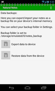 Natural Notes 4.0. Скриншот 7