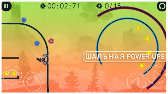 Badass Trial Race Free Ride 2.0. Скриншот 2