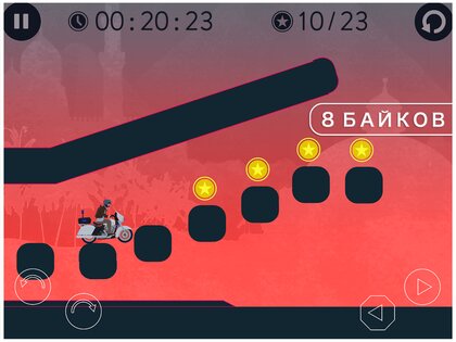 Badass Trial Race Free Ride 2.0. Скриншот 8