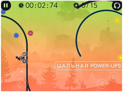 Badass Trial Race Free Ride 2.0. Скриншот 12