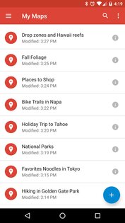 Мои карты Google 2.2.1.5. Скриншот 1