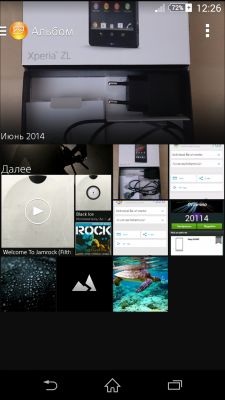 Капризная японочка или обзор Sony Xperia ZL
