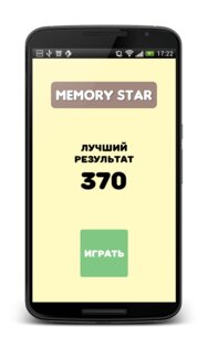 Get Crystal 1.6.7. Скриншот 2