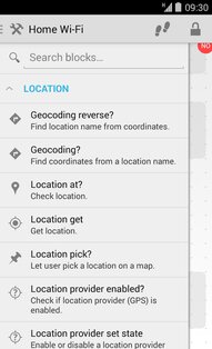 Automate 1.49.1. Скриншот 3