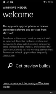 Windows Insider. Скриншот 1
