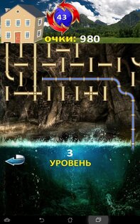 Сантехник 911 1.28. Скриншот 4