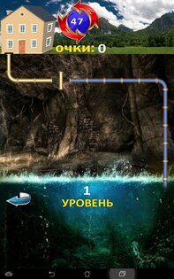 Сантехник 911 1.28. Скриншот 9