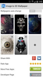 Image to 3D Wallpaper 2.5. Скриншот 1
