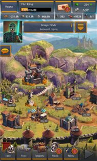 Throne Wars 2.0.3. Скриншот 2