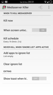 Mediaserver Killer 1.3.3. Скриншот 2