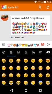 Disa 0.9.9.9. Скриншот 3