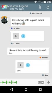 Disa 0.9.9.9. Скриншот 4