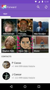 Disa 0.9.9.9. Скриншот 5