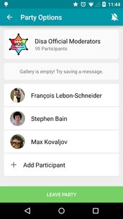 Disa 0.9.9.9. Скриншот 6