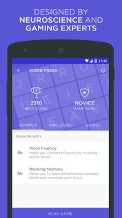 Peak – тренировка мозга 4.30.7. Скриншот 11