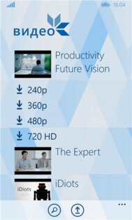 VK Downloader 3. Скриншот 3