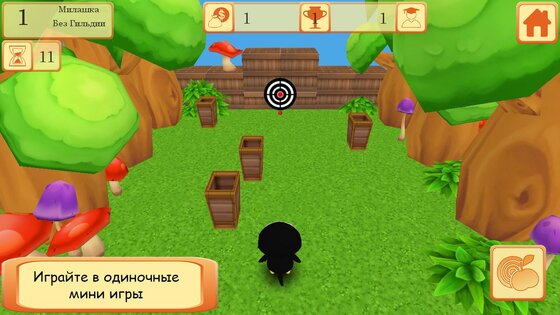 Cute Pocket Pets 3D 1.0.3.3 (47). Скриншот 8