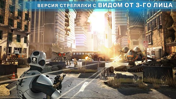 Overkill 3 1.4.5. Скриншот 1