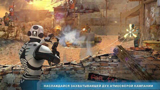 Overkill 3 1.4.5. Скриншот 17